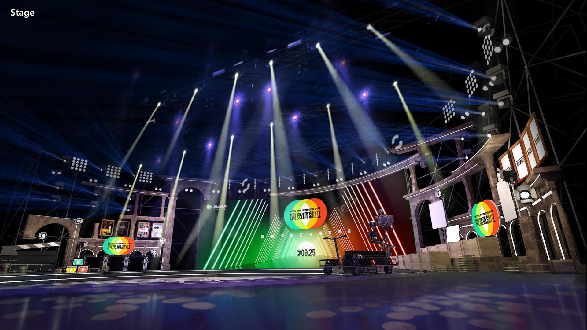 纪录片《时间留下的痕迹》