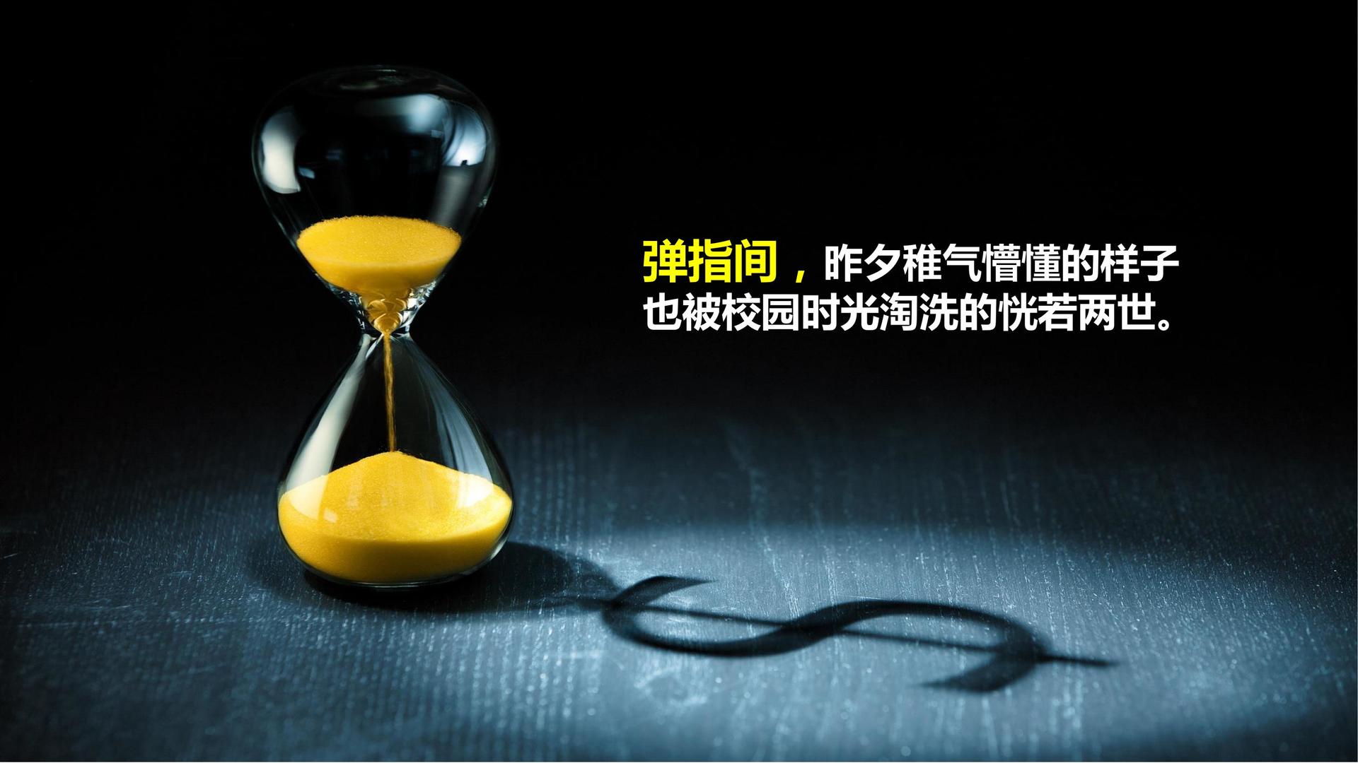 舞蹈影像展《身体记录》