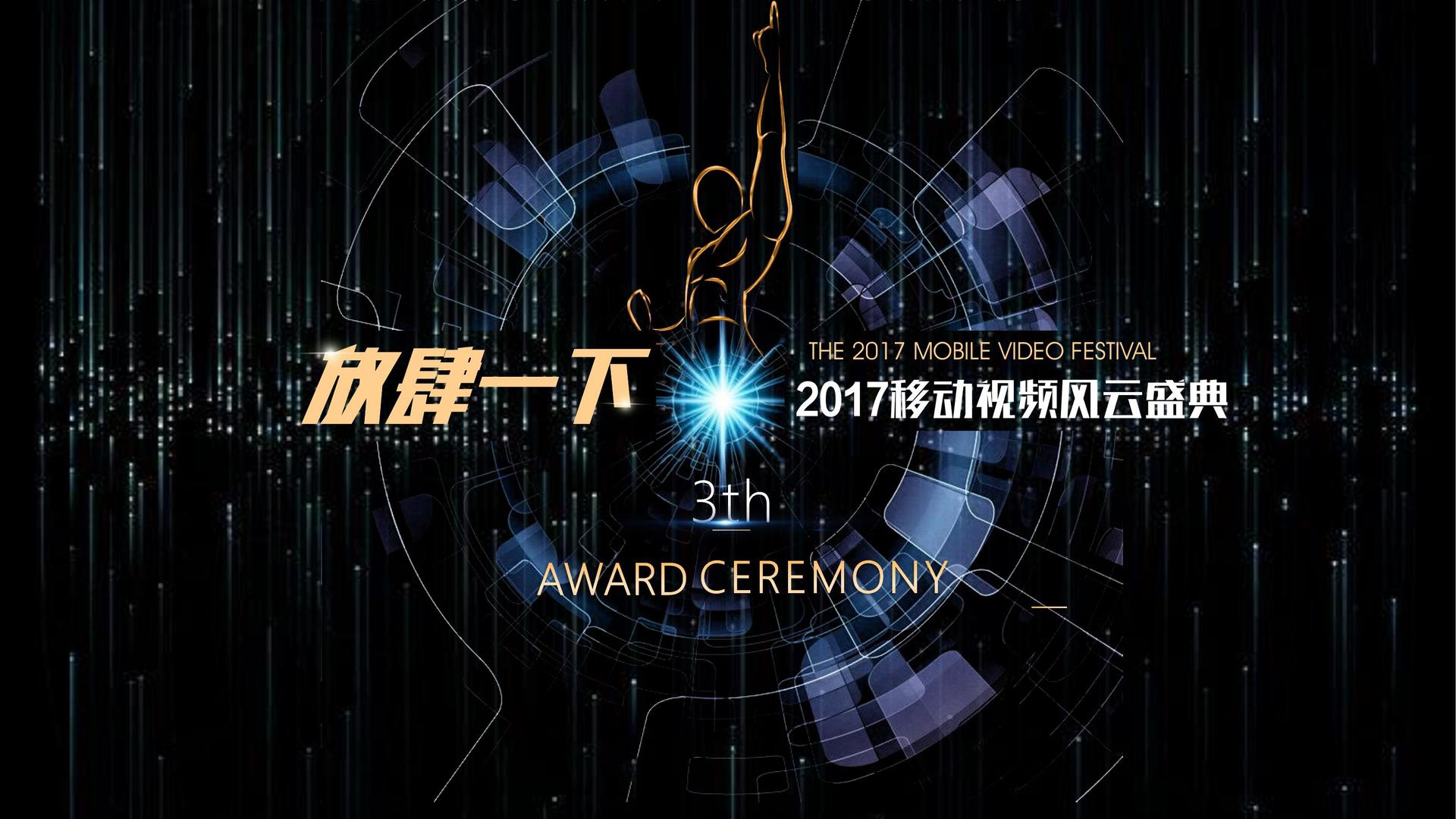 星创明传媒与多家艺术机构建立长期合作机制