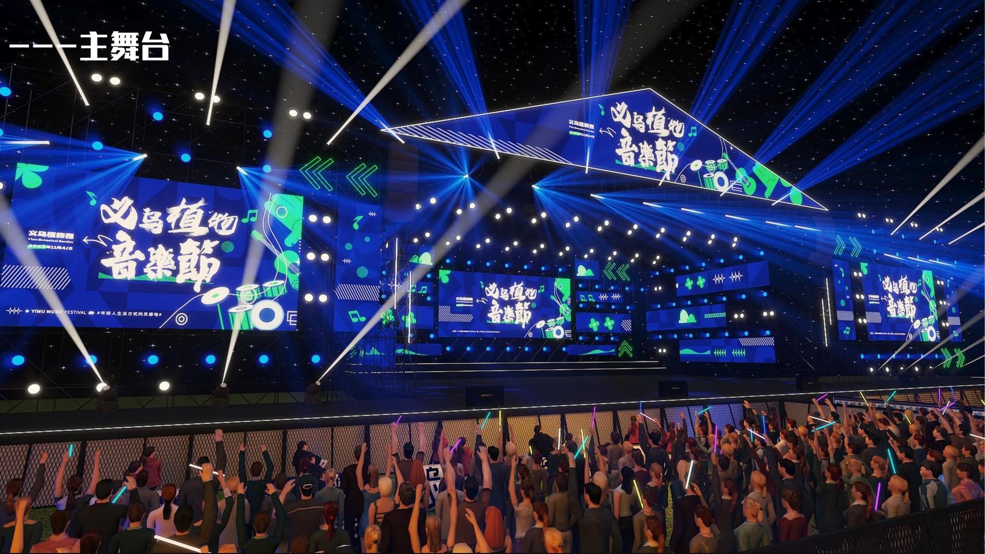 纪录片《消失的街巷》